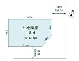 物件画像 草加市金明町 土地