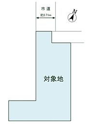 物件画像 宮原町1丁目 土地