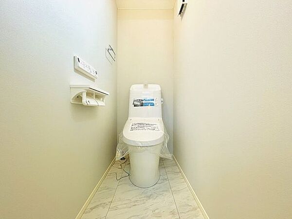 トイレを拡大表示