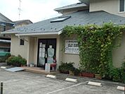 ますむら内科 徒歩3分。内科・消化器科 230m