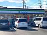 周辺：ファミリーマート綾瀬深谷南三丁目店 徒歩6分。 410m