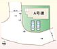 その他：1区画
