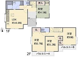 リビング/ダイニングの画像