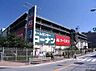 周辺：コーナン保土ヶ谷星川店 徒歩30分。 2350m