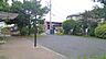 周辺：中白根四丁目公園 徒歩4分。 300m