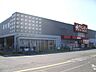 周辺：ハンディホームセンター綾瀬店 徒歩26分。 2020m