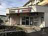 周辺：セブン-イレブン ＵＲくぬぎ台団地店 徒歩6分。 500m