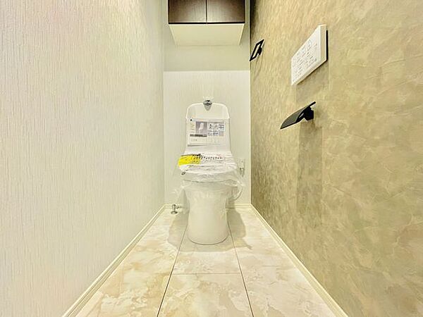トイレを拡大表示