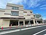周辺：ライズモール常盤台 徒歩12分。 950m
