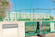 座間市立東中学校 徒歩11分。 880m
