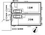 その他：2号棟