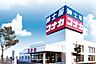 周辺：紳士服コナカ湘南台店 徒歩8分。 650m
