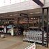 周辺：相鉄ローゼン左近山店 徒歩18分。 1400m