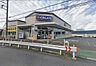 周辺：クリエイトエス・ディー座間入谷一丁目店 徒歩18分。 1390m
