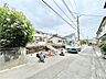 その他：前面道路を含む外観現況