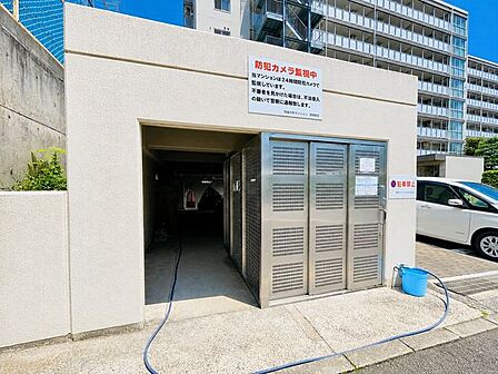 共用部