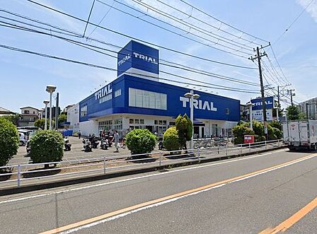 スーパーセンタートライアル藤沢羽鳥店 徒歩12分。 950m