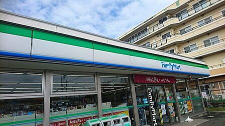 ファミリーマート藤沢稲荷店 徒歩4分。 310m