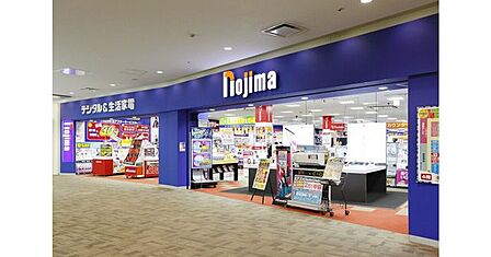 ノジマ イオン三ツ境店 徒歩16分。 1220m