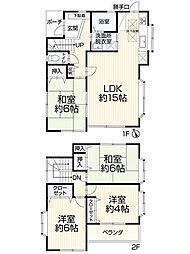横浜市旭区上白根2丁目 中古戸建