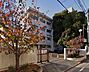 周辺：藤沢市立明治中学校 徒歩7分。 550m