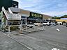 周辺：いなげや横浜左近山店 徒歩9分。 700m