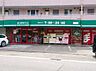 周辺：まいばすけっと千丸台団地前店 徒歩13分。 1000m