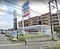 周辺：ローソン瀬谷二ツ橋町店 徒歩7分。 510m