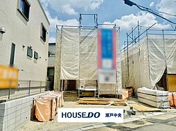 物件画像 名古屋市守山区下志段味　新築分譲戸建　(5)号棟