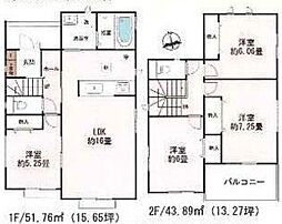 物件画像 名古屋市守山区大森北2丁目　新築戸建