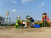 城山公園城山公園 650m