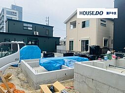 尾張旭市東大道町廻間　新築戸建