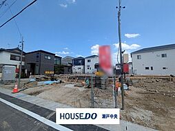 新築戸建 瀬戸市　瘤木町　築分譲区画　(3号棟)