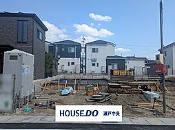 新築戸建 瀬戸市　瘤木町　築分譲区画　(4号棟)