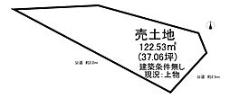 物件画像 瀬戸市今池町　売土地