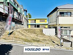 物件画像 瀬戸市山手町　売土地