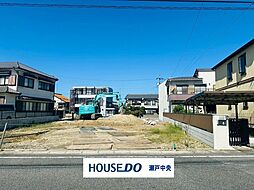 物件画像 売土地 尾張旭市　庄南町1丁目　6号地