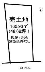 物件画像 売土地 尾張旭市　庄南町1丁目　7号地