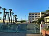 周辺：東中学校 1100m