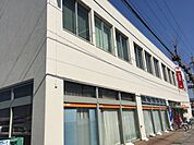 瀬戸郵便局 800m
