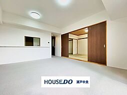 居間