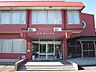 周辺：その他環境写真 西陵地域交流センター 550m