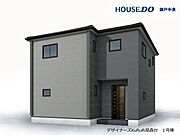 外観パース