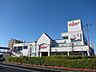 周辺：バロー新瀬戸店 630m