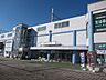 周辺：愛知環状鉄道『瀬戸市』駅 770m
