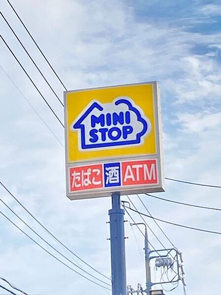 ミニストップ瀬戸陶原町店 260m