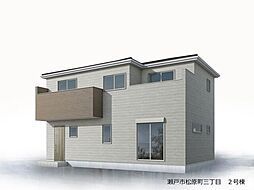 外観の画像