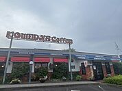 コメダ珈琲　春日井東谷橋店 1000m