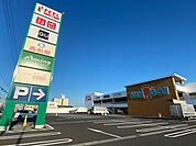 フィール三郷店 420m