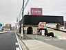 周辺：四軒家フランテ 1810m